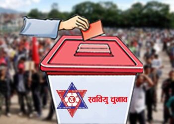स्ववियु निर्वाचनको तयारीमा त्रिवि