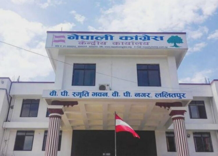 आज कांग्रेसको केन्द्रीय कार्यसम्पादन समितिको बैठक बस्दै