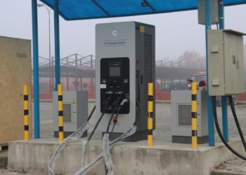 चितवनमा विद्युतीय सवारी चार्जिङ स्टेशन सञ्चालनमा