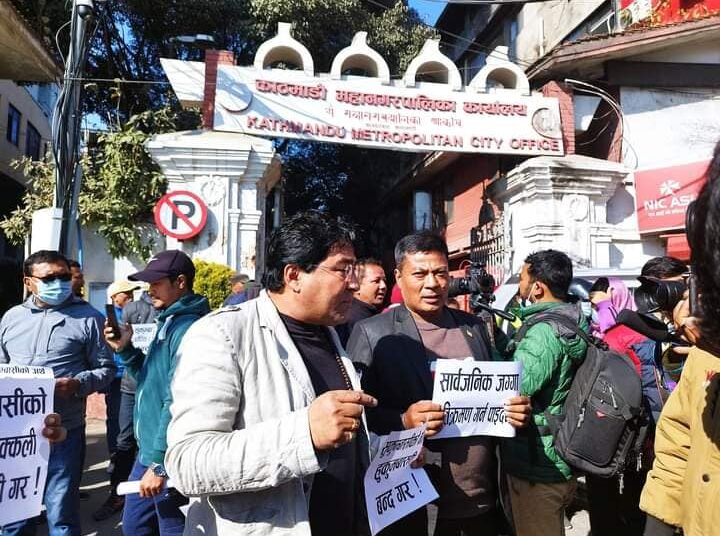 नक्कली सुकुम्बासीलाई कारवाही गर्न माग