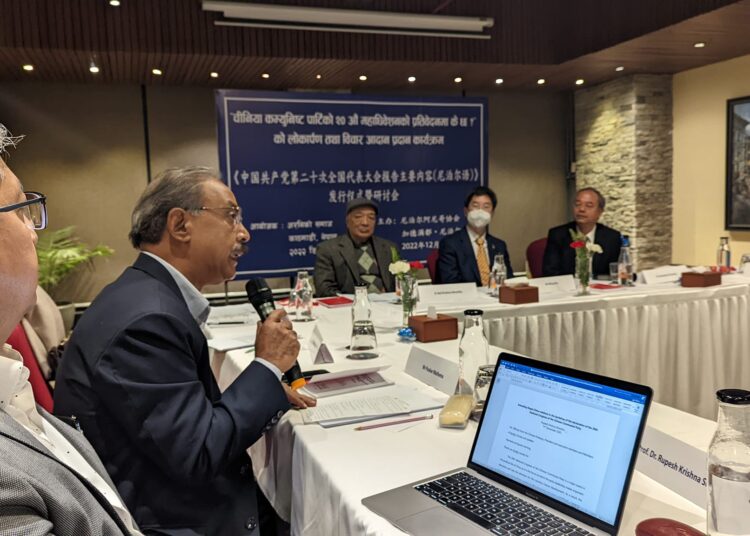 नेपालमा उत्पादित विद्युत चीनले खरिद गर्नसक्छ: चिनियाँ कार्यवाहक राजदूत