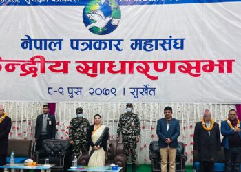 सूचनाको हक लोकतन्त्रको अर्को सुन्दर पक्ष हो : राष्ट्रपति