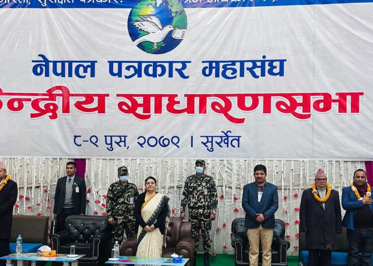 सूचनाको हक लोकतन्त्रको अर्को सुन्दर पक्ष हो : राष्ट्रपति