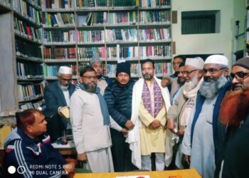 राष्ट्रिय मदरसा संघ सांसद फारुकीलाई सम्मान