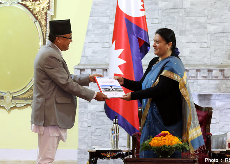 राष्ट्रपतिसमक्ष निर्वाचन प्रतिवेदन पेश