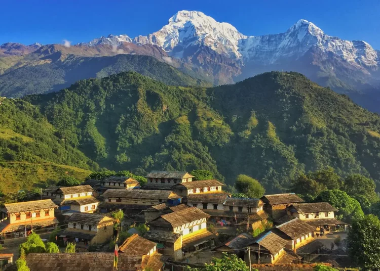 आजको मौसम कस्तो छ ?