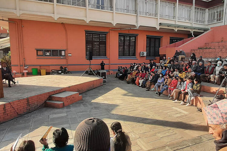 ‘सुश्री पारिजात’ सार्वजनिक