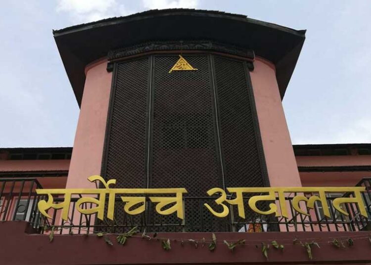 अध्यादेशविरुद्ध दायर रिट दरपिठ