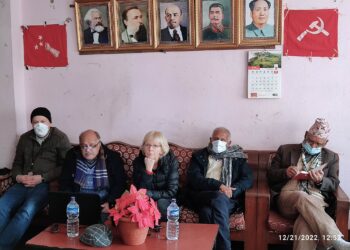 ‘युक्रेन युद्धले विश्व साम्राज्यवादमाथि संकट चुलियो’