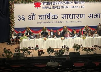 इन्भेष्टमेण्ट बैंकले ४ प्रतिशत बोनस सेयर दिने