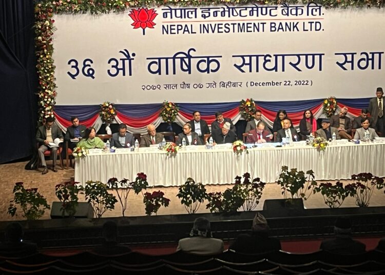 इन्भेष्टमेण्ट बैंकले ४ प्रतिशत बोनस सेयर दिने