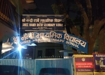 नन्दी रात्रि माविलाई छुट्टै भवन आवश्यक