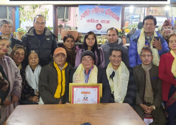 साहित्यिक अभियन्ता शैलेन्द्र साकारलाई ‘शिखर कवि’ उपाधि