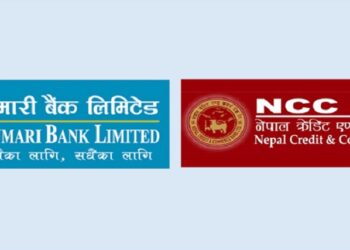 कुमारी र एनसीसी बैंकले पुस १७ देखि एकीकृत कारोबार गर्ने