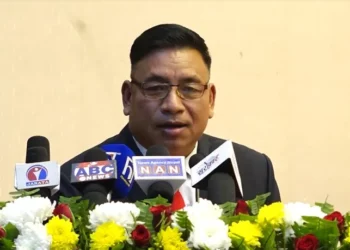 किराँत समुदायको महान् चाड उधौली र नेवार समुदायको महत्वपूर्ण चाड : उपराष्ट्रपति पुन