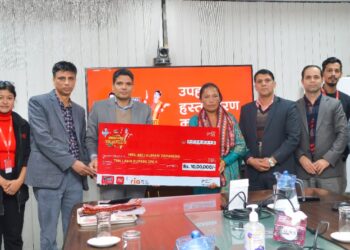 बेलीमाया तामाङ्गलाई आइएमईको रू. १० लाख उपहार