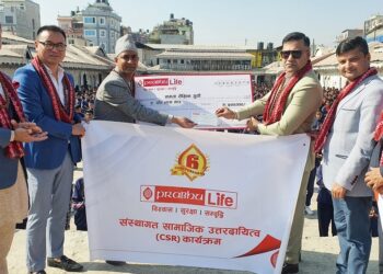 प्रभु लाइफ इन्स्योरेन्स बुधबारदेखि छैटौँ वर्षमा प्रवेश