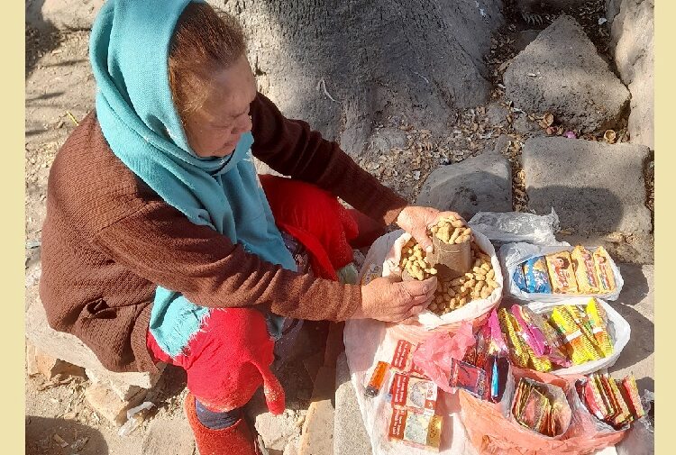 ‘यस्तो नियति कसैले भोग्न नपरोस्’