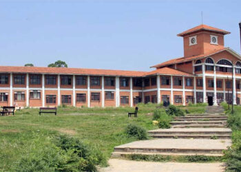 त्रिवि आंगिक क्याम्पसले पुस १७ गतेदेखि हिउँदे बिदा दिन सक्ने