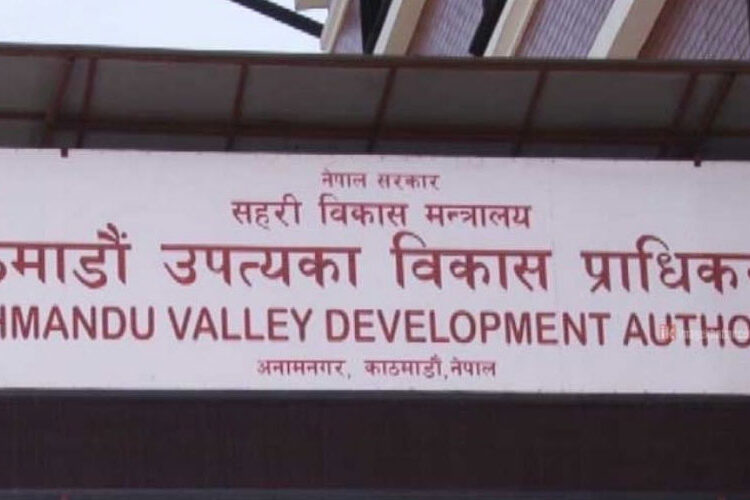 KVDA to construct disabled people friendly tracks in Kathmandu Valley