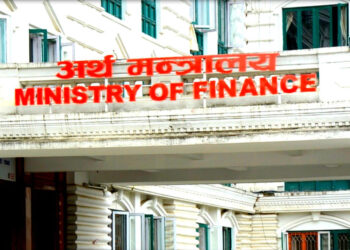 सरकारकाे ३ खर्ब २६ अर्ब ८९ करोड रुपैयाँमात्र राजस्व आम्दानी