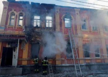 युक्रेनका कैयौं क्षेत्रमा मिसाइल आक्रमण, दुई जनाको मृत्यु