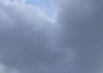 यसवर्ष हिउँदमा अधिकतम तापक्रम् सरदरभन्दा बढी हुने