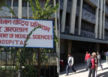 वीरका १२ कर्मचारी सम्पर्कविहीन भएका सम्पर्कमा नआए कारवाही गर्ने