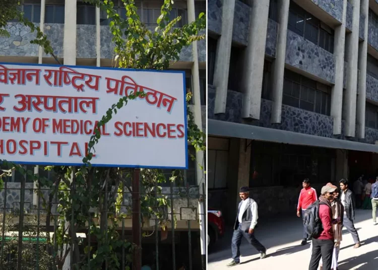 वीरका १२ कर्मचारी सम्पर्कविहीन भएका सम्पर्कमा नआए कारवाही गर्ने
