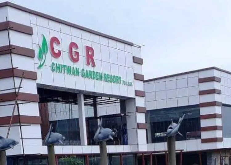 चितवन गार्डेन रिसोर्ट शील