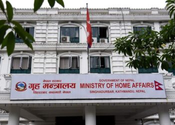 विपद व्यवस्थापन कोषको रकम खर्च गर्ने अख्तियारी दिने निर्णय