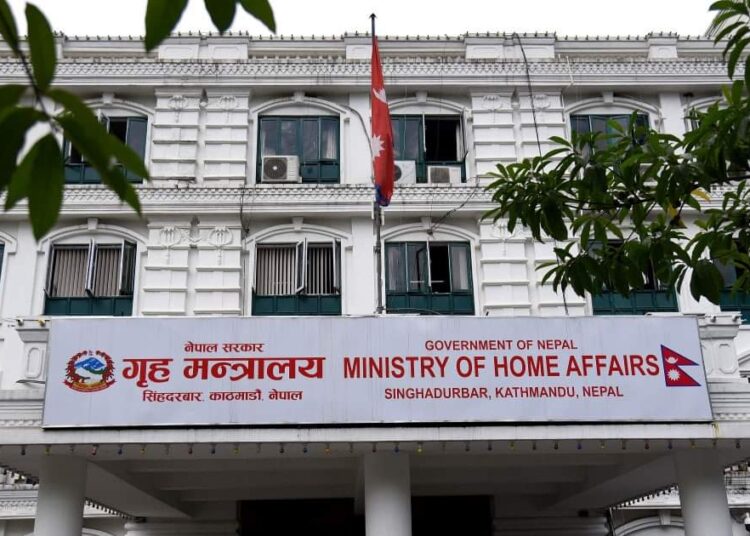 विपद व्यवस्थापन कोषको रकम खर्च गर्ने अख्तियारी दिने निर्णय