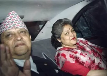 ‘क्रिसमस डे’ मनाउन पूर्वराजपरिवार चितवन प्रस्थान गर्दै
