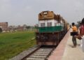 कुर्था–बिजुलपुरा रेलमार्ग छिट्टै नेपाललाई हस्तान्तरण गरिने