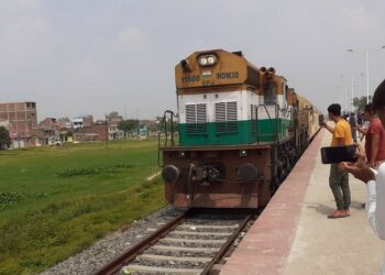 कुर्था–बिजुलपुरा रेलमार्ग छिट्टै नेपाललाई हस्तान्तरण गरिने