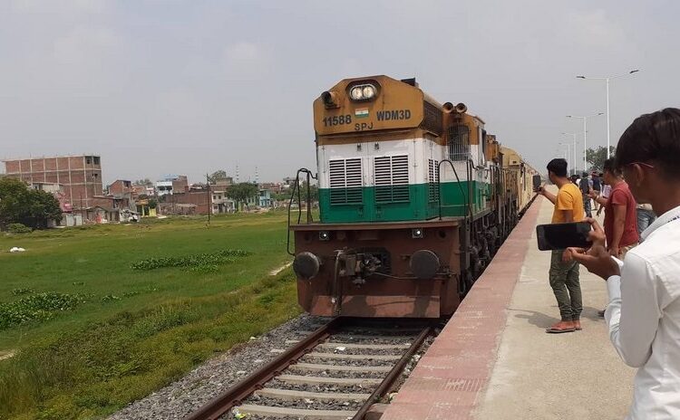 कुर्था–बिजुलपुरा रेलमार्ग छिट्टै नेपाललाई हस्तान्तरण गरिने