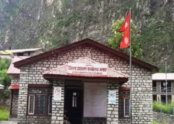 सूचना प्रवाहलाई सहज बनाउँदै मनाङ प्रशासन