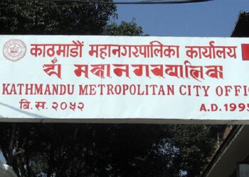 सुन्धाराको मूल धारा नष्ट गरिएको भन्दै काठमाडौं महानगरद्वारा आपत्ति