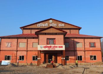 लुम्बिनी प्रदेशसभा स्थायी राजधानी अब देउखुरीमा