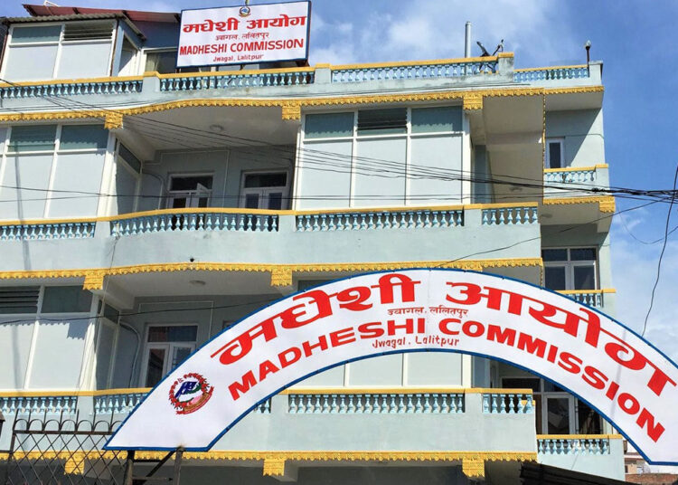 मधेशी आयोगले थारु र मुस्लिमलाई मधेशी समुदायको सूचीबाट हटाउने निर्णय