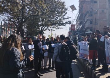 न्यायापालिकालाई राजनीतिक हस्तक्षेप मुक्त बनाउनु पर्ने माग राखेर प्रदर्शन