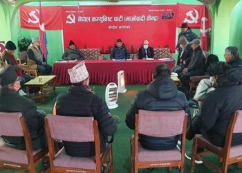 माओवादीबाट समानुपातिक सूचीमा रहेका नेताहरुको दौडधुप शुरु