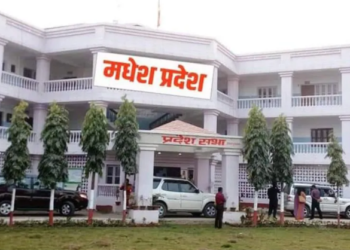 मधेस प्रदेशमा ज्येष्ठ सदस्यको शपथ ग्रहण आज