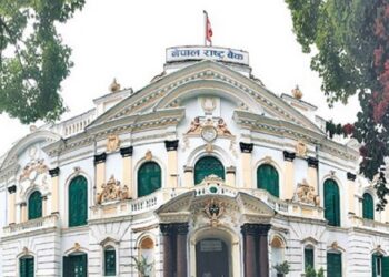 विद्युतीय भुक्तानीबाट जुवा खेल्नेमाथि कारबाही हुने