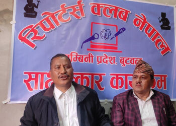 संघीयताभन्दा जनताको समानुपातिक संघीयता आवश्यक : महासचिव विप्लव