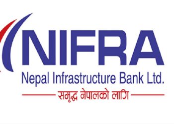 नेपाल इन्फ्रास्ट्रक्चर बैंकले ऊर्जामा लगानी गर्न ५ अर्बको ऋणपत्र जारी