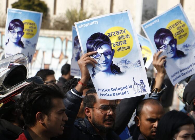 निर्मला हत्या प्रकरण: गृहमन्त्री लामिछानेकाे निर्देशनमा पाँच सदस्यीय छानबिन समिति गठन
