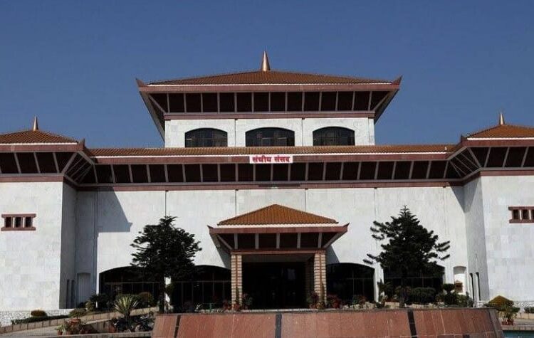 संस्कृत र सन्थालसहित विभिन्न भाषामा शपथ लिन सांसदहरुले दिए निवेदन