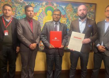 प्रभु बैंक र सिप्रदी ट्रेडिङ्गबीच सम्झौता