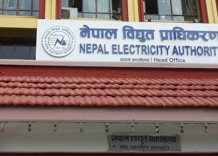 प्राधिकरणले एक अर्ब ३५ करोड ७७ लाख ५७ हजार युनिट बिजुली भारत निर्यात